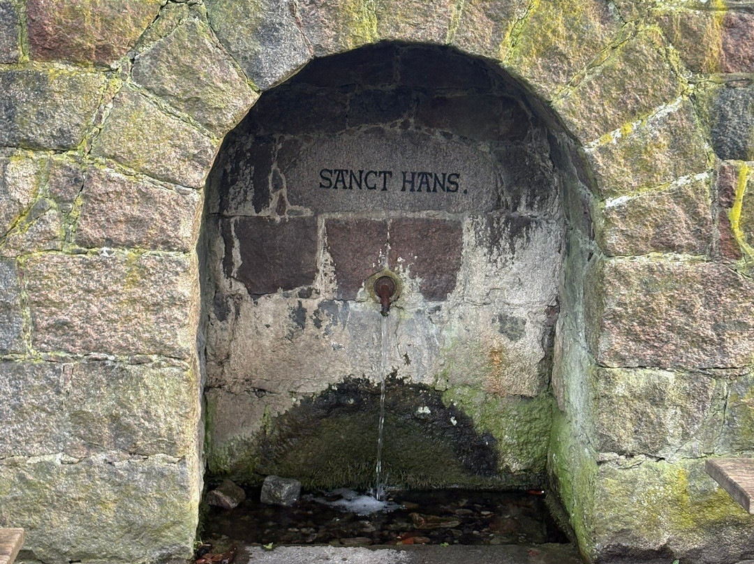 Byparken City Park, Roskilde-罗斯基勒必去景点