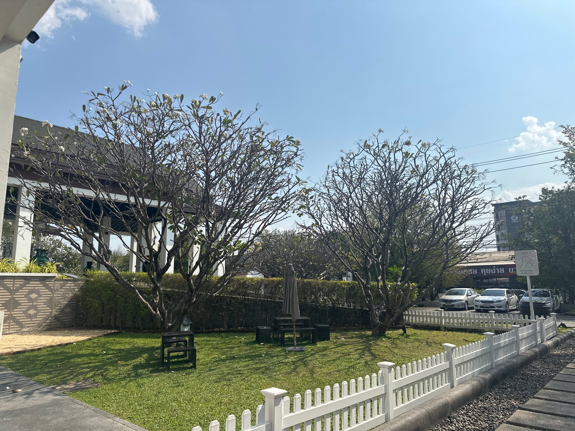 孔敬安凡尼酒店和会议中心-官方