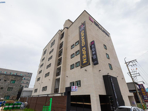 Eumseong Hotel Luem