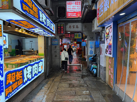 太平街-长沙市必去景点