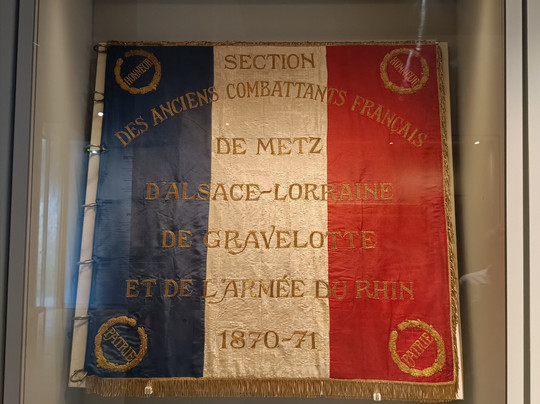 Musée de la Guerre de 1870 et de l’Annexion-Gravelotte必去景点