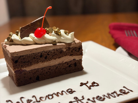 西布布尔阿文泽尔会议酒店主图