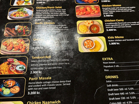 Völlur Mathöll - Food Hall