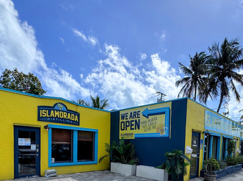 Islamorada Brewery & Distillery - MM82-伊斯拉摩拉达必去景点