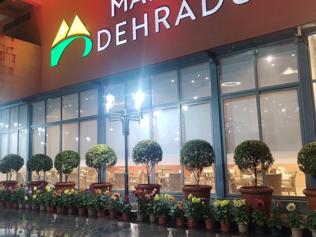 Mall Of Dehradun-阿姆利则必去景点