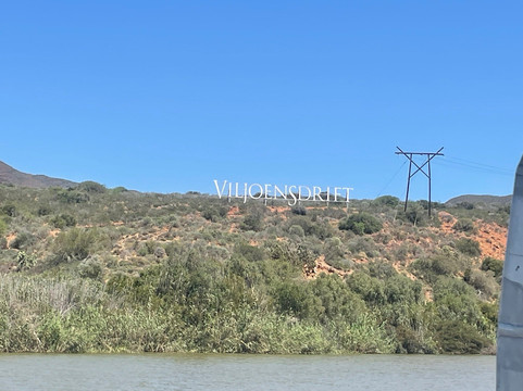 Viljoensdrift-Robertson必去景点