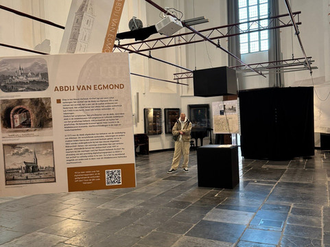 Janskerk-哈勒姆必去景点