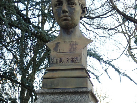 Square de la Gare-沙勒维尔梅济耶尔必去景点