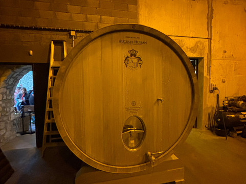 Maisons de Champagne Auguste Huiban & Paul Augustin-Jonquery必去景点