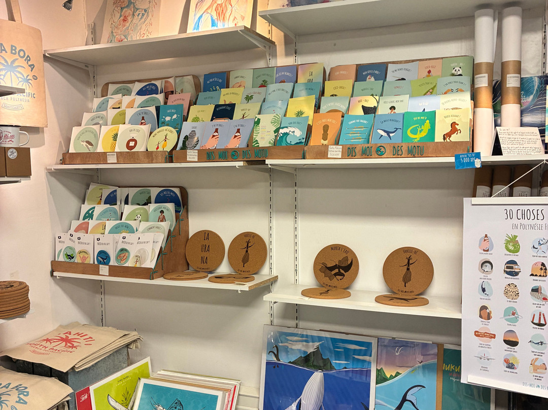 Art'griculture Tahiti-帕皮提必去景点