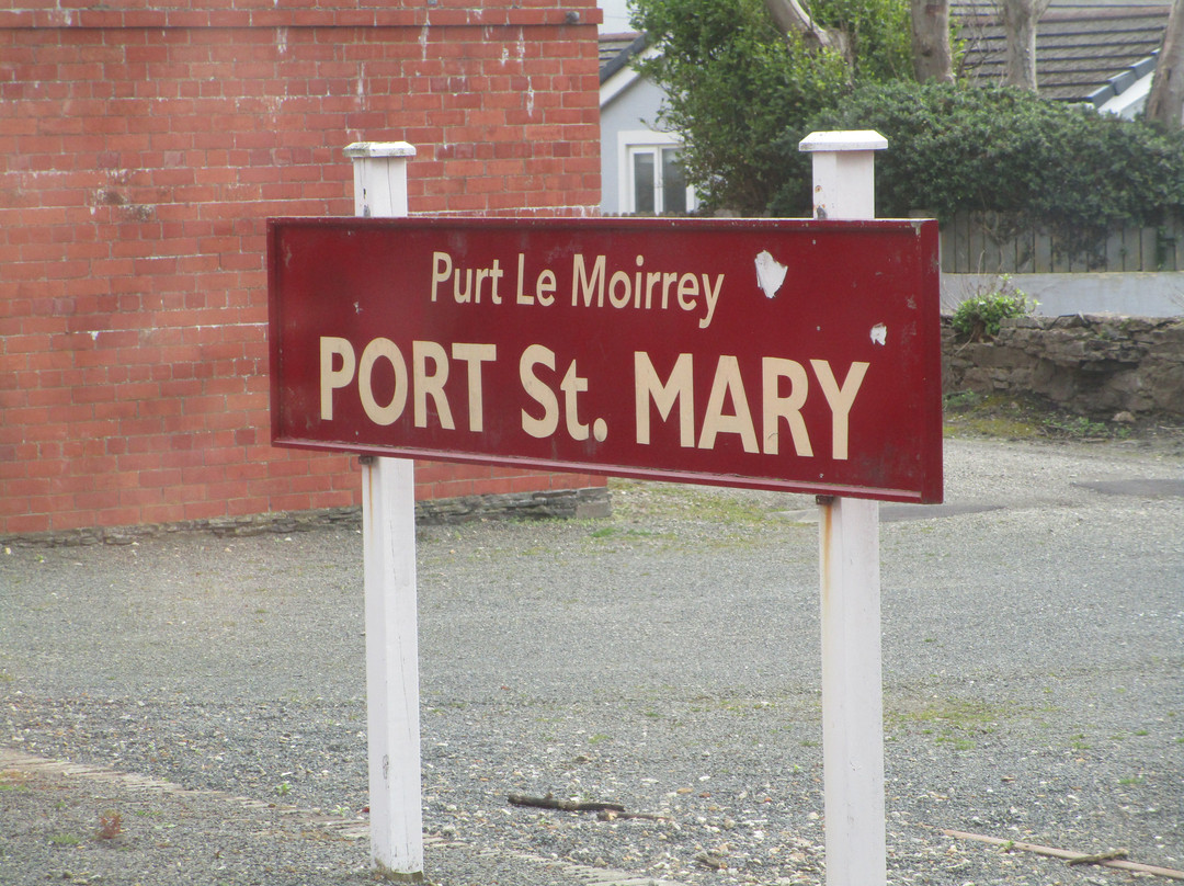 Port St Mary Railway Station-Port St. Mary必去景点