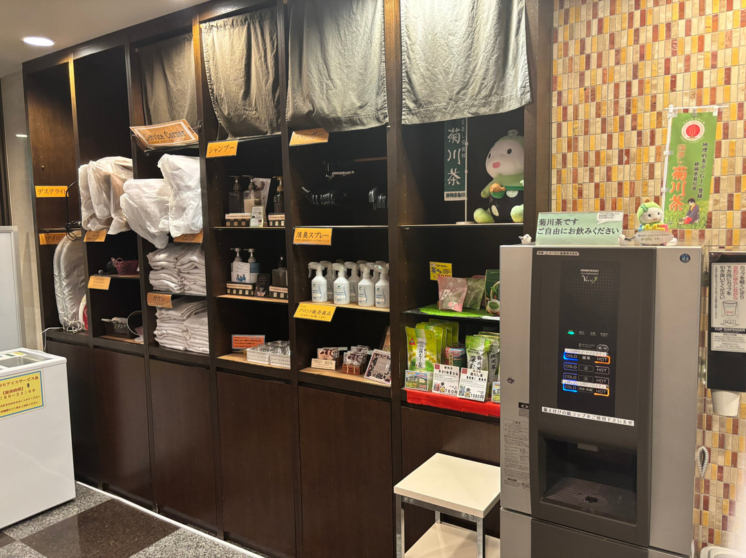 菊川交流道吴竹酒店主图