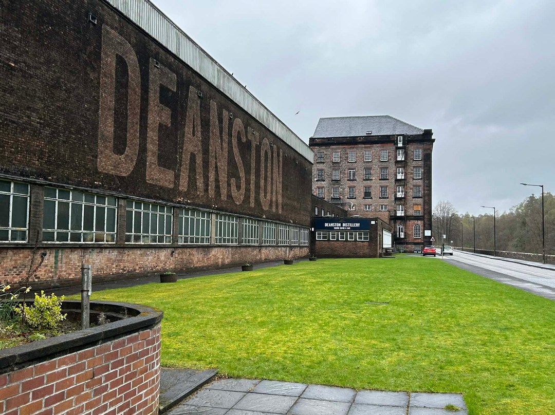 Deanston Distillery & Visitor Centre-斯特灵必去景点