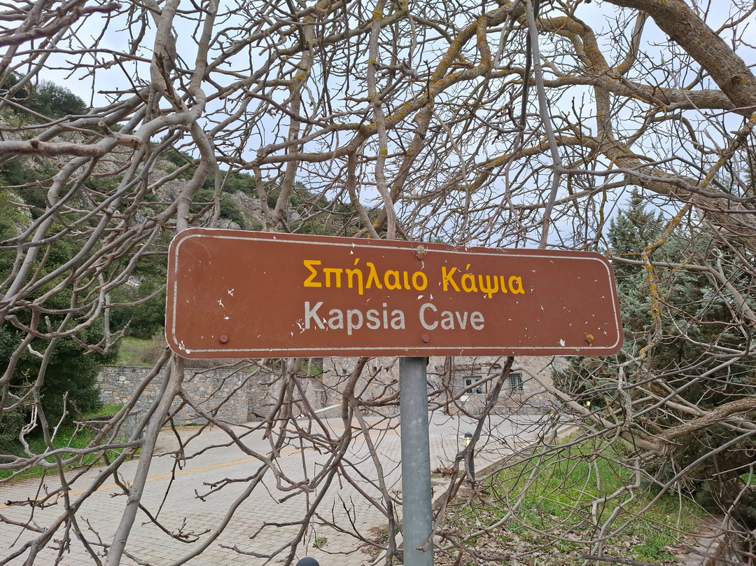 Kapsia Cave-Kapsas必去景点