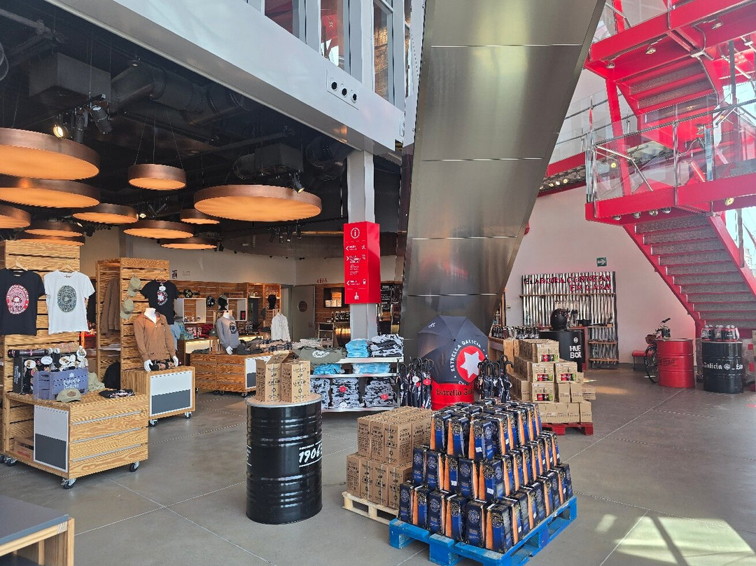 MEGA Museo Estrella Galicia-拉科鲁尼亚省必去景点