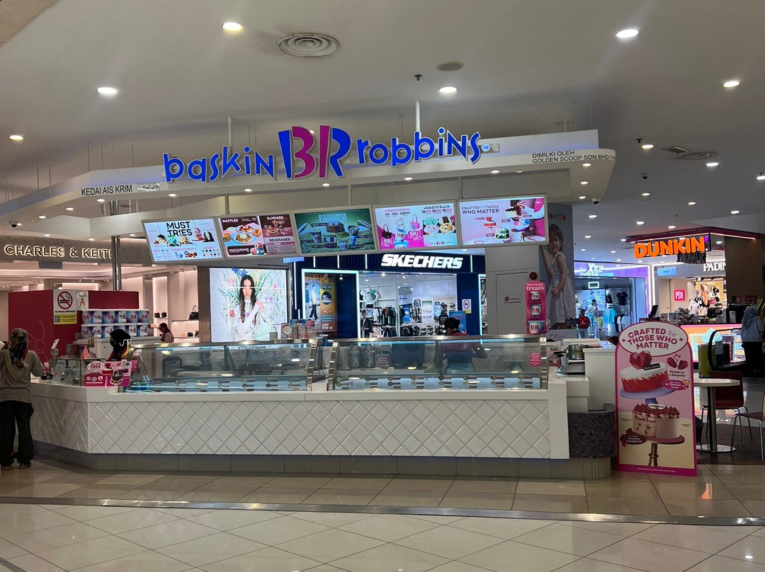 East Coast Mall-关丹必去景点