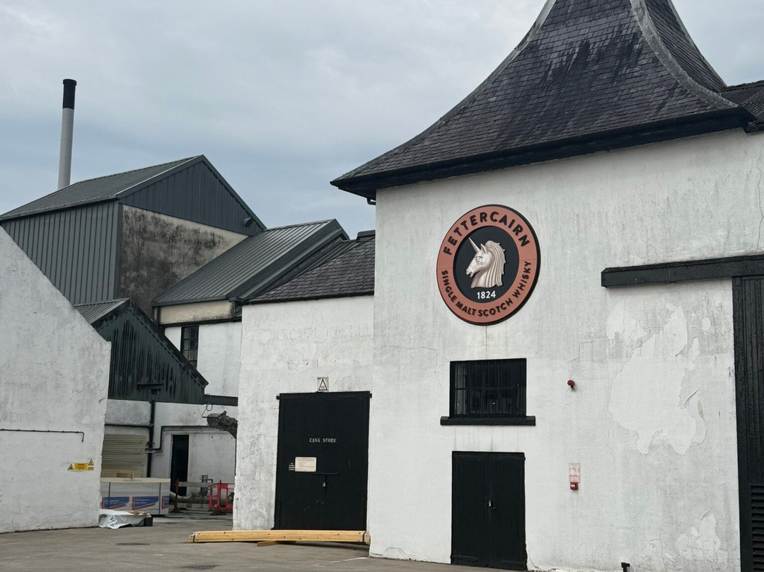 Fettercairn Distillery-Fettercairn必去景点