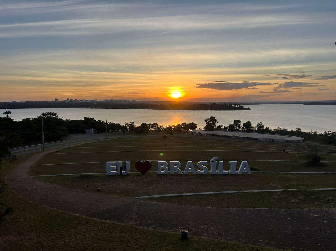 Parque Ecológico Dom Bosco-巴西利亚必去景点
