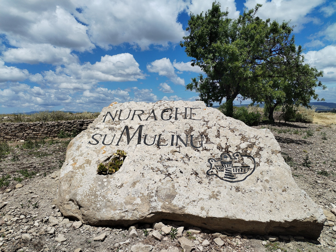 Nuraghe Su Mulinu-Villanovafranca必去景点