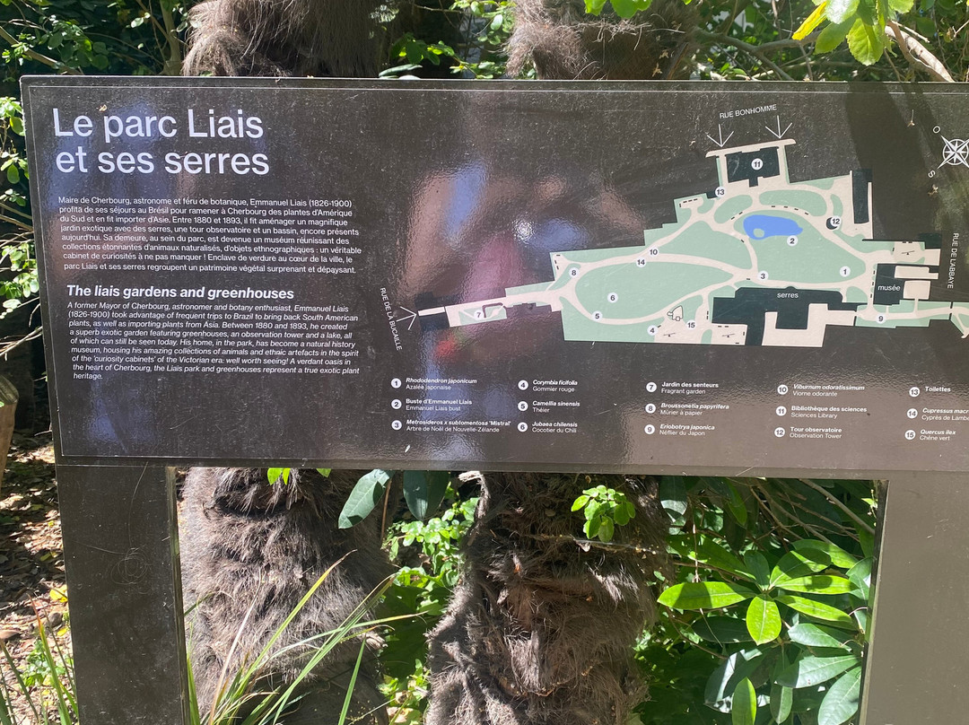 Parc Emmanuel Liais-瑟堡-奥克特维尔必去景点