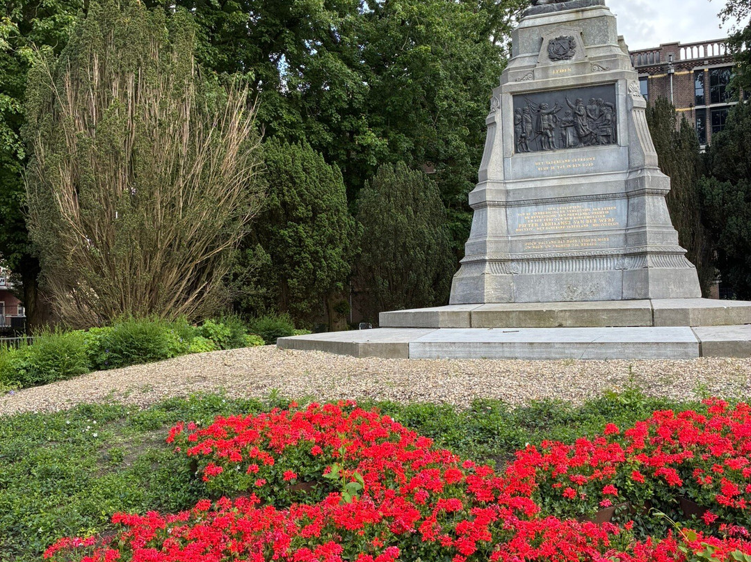 Van der Werfpark-莱顿必去景点