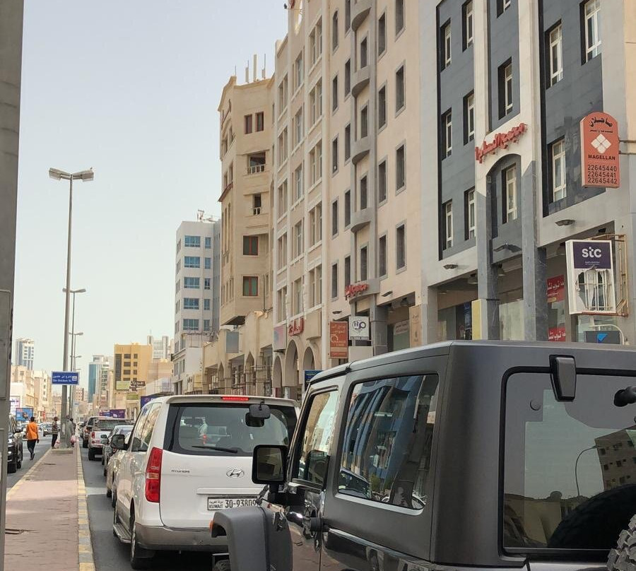 Bnkhaldoun Street-Hawalli必去景点