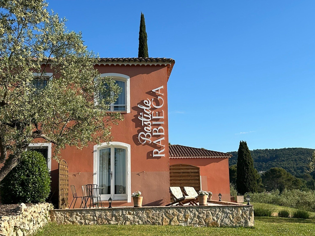 Domaine Rabiega ****-Draguignan必去景点