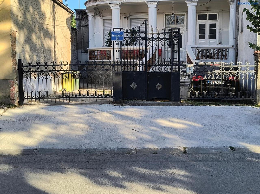 Guest House Prilep