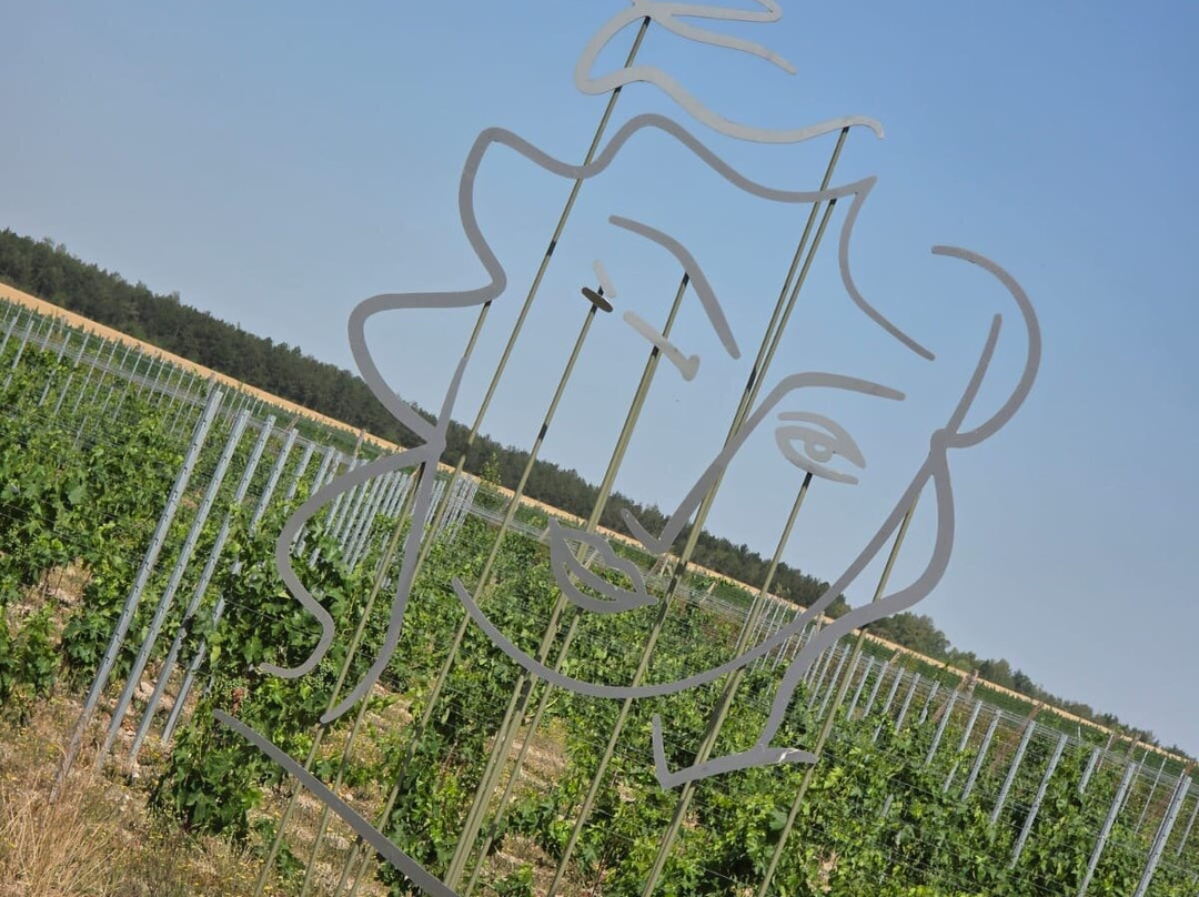 Domaine APRONIE-Marigny-le-Chatel必去景点