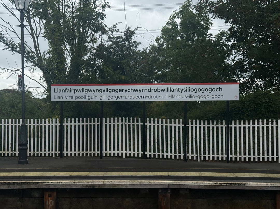 Llanfairpwll Railway Station-Llanfairpwllgwyngyll必去景点
