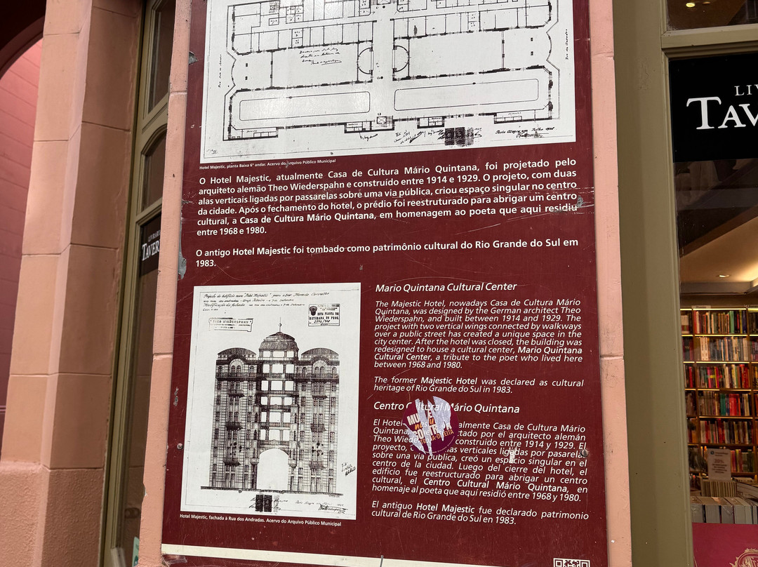 Casa de Cultura Mario Quintana-阿雷格里港必去景点
