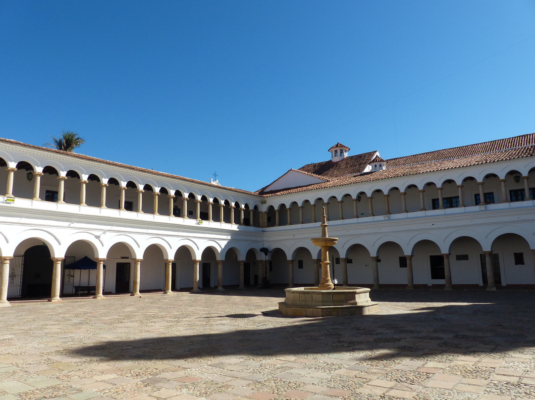 Universidad de San Francisco Xavier de Chuquisaca-苏克雷必去景点