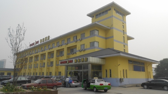 开发区祥华快捷酒店-客卧