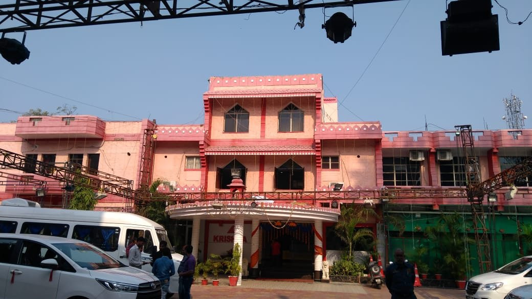 Hotel Krishna