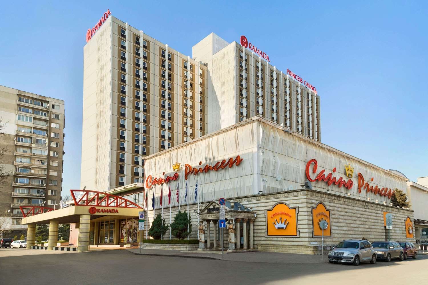 Ramada by Wyndham Sofia City Centre-官方