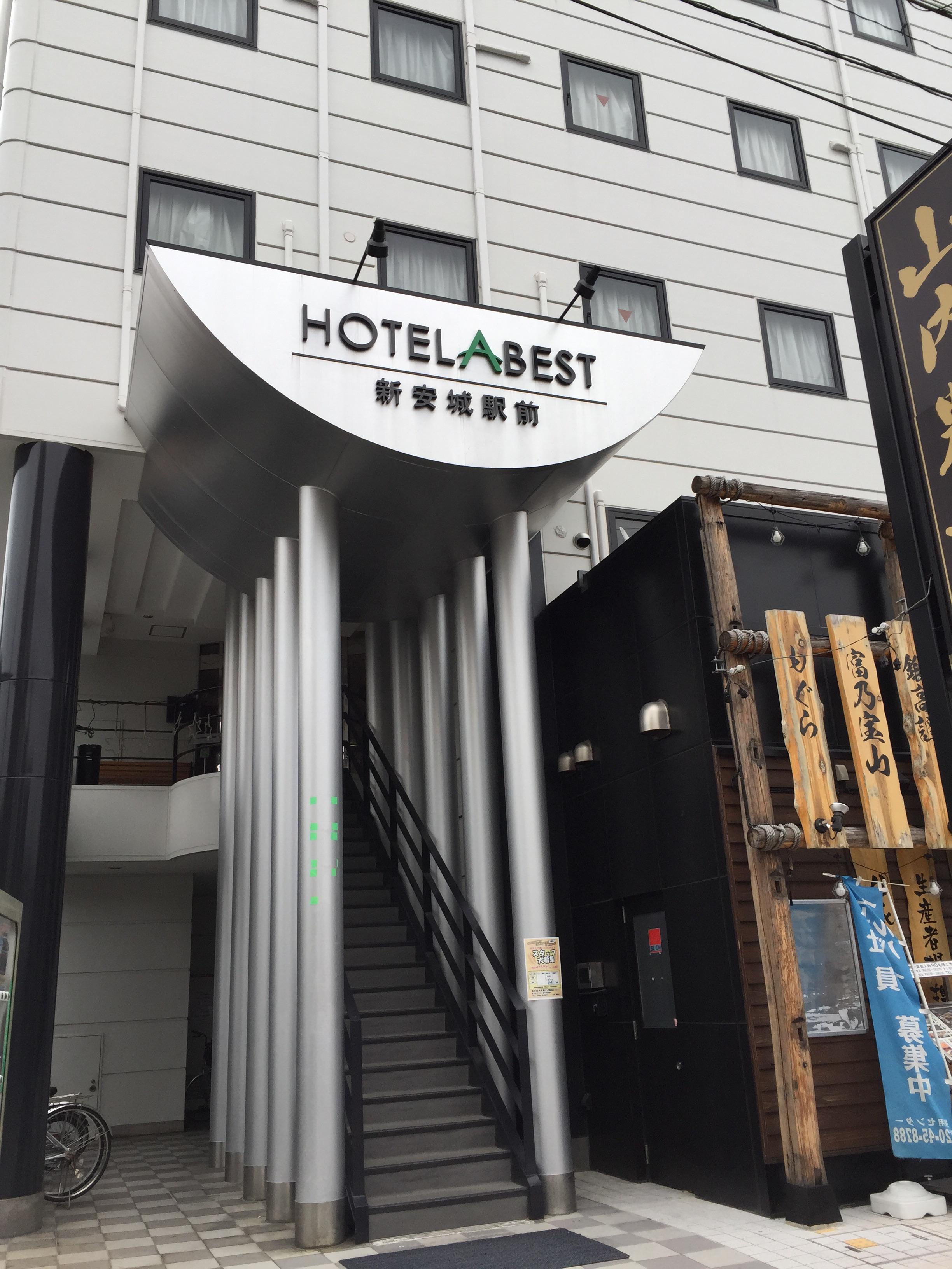 Hotel Abest Shinanjo Ekimae-浴室