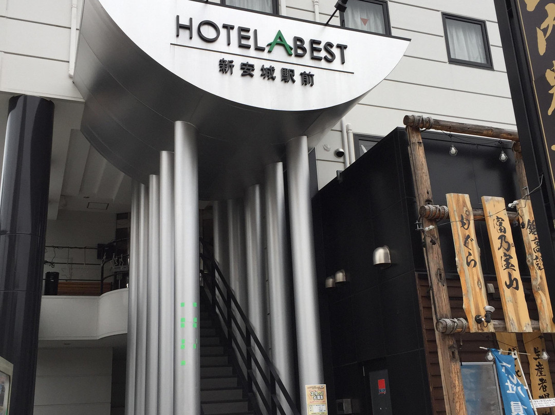 安城市酒店住宿-Hotel Abest Shinanjo Ekimae