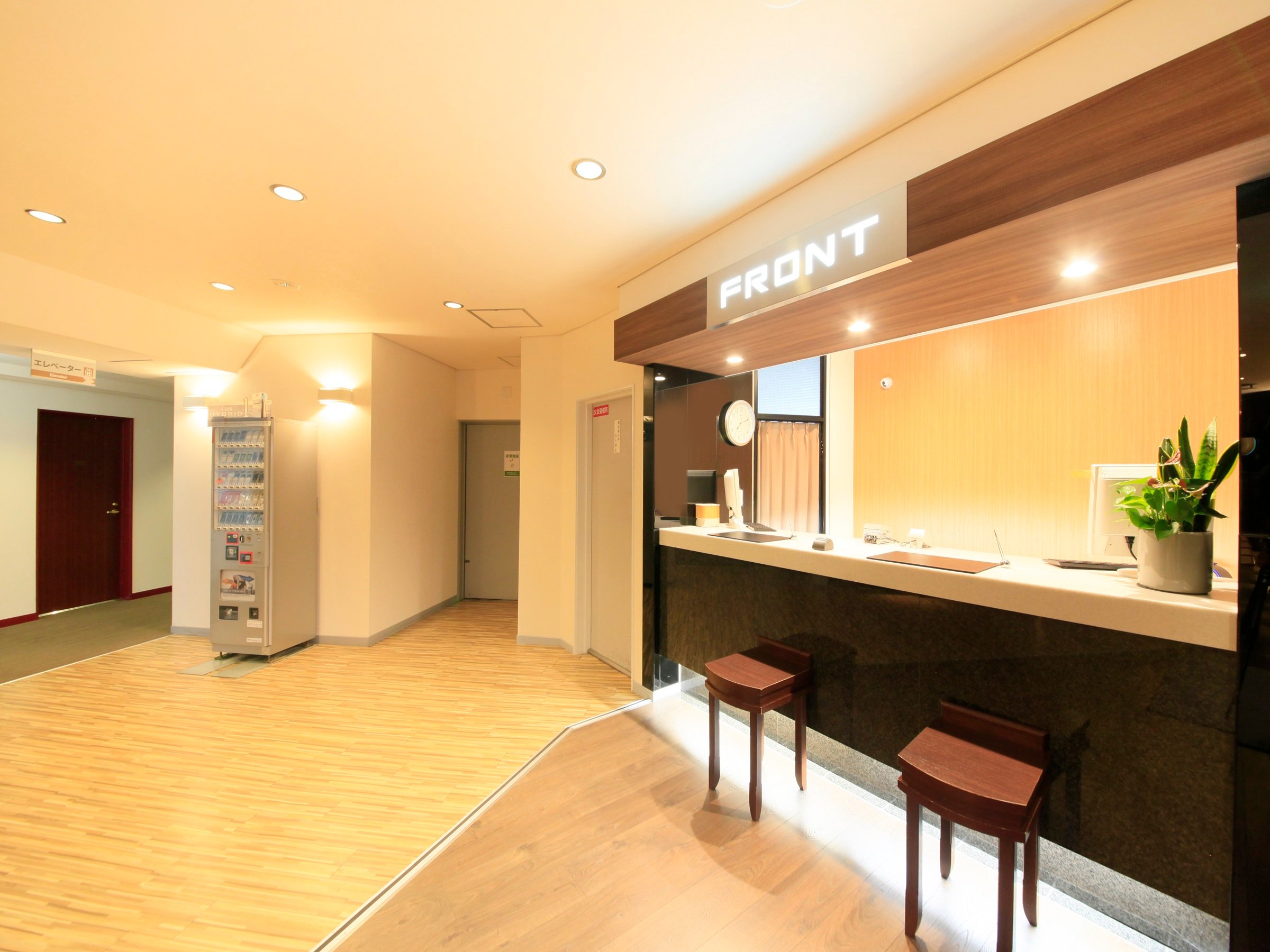 Hotel Imperial Korien-官方