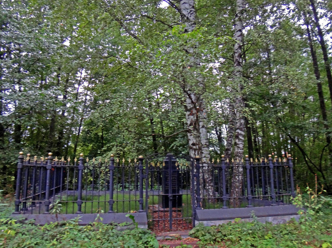 Grave of Michael Lunn景点图片