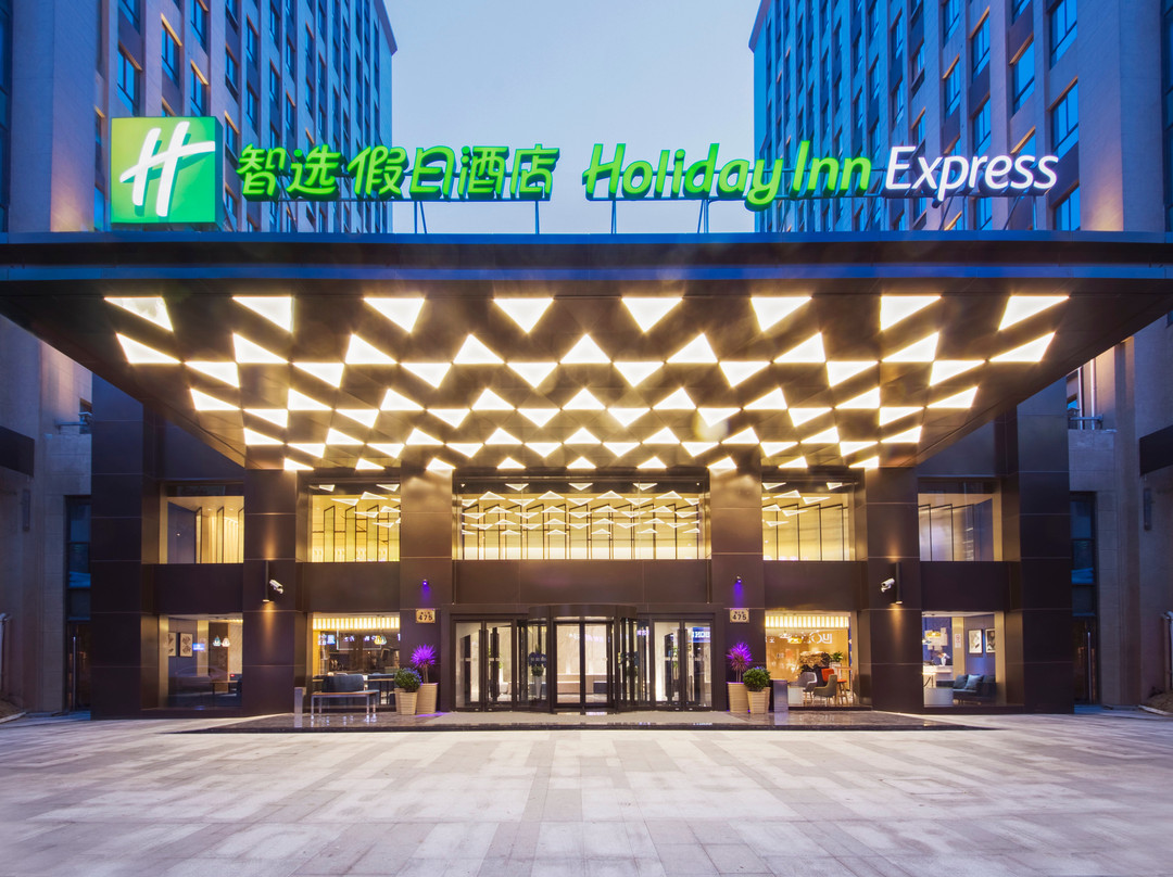 上海金山智选假日酒店主图