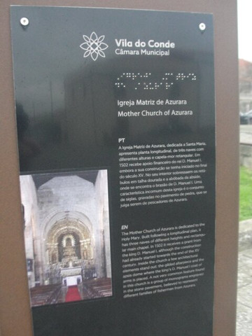 Igreja de Santa Maria de Azurara-Azurara必去景点