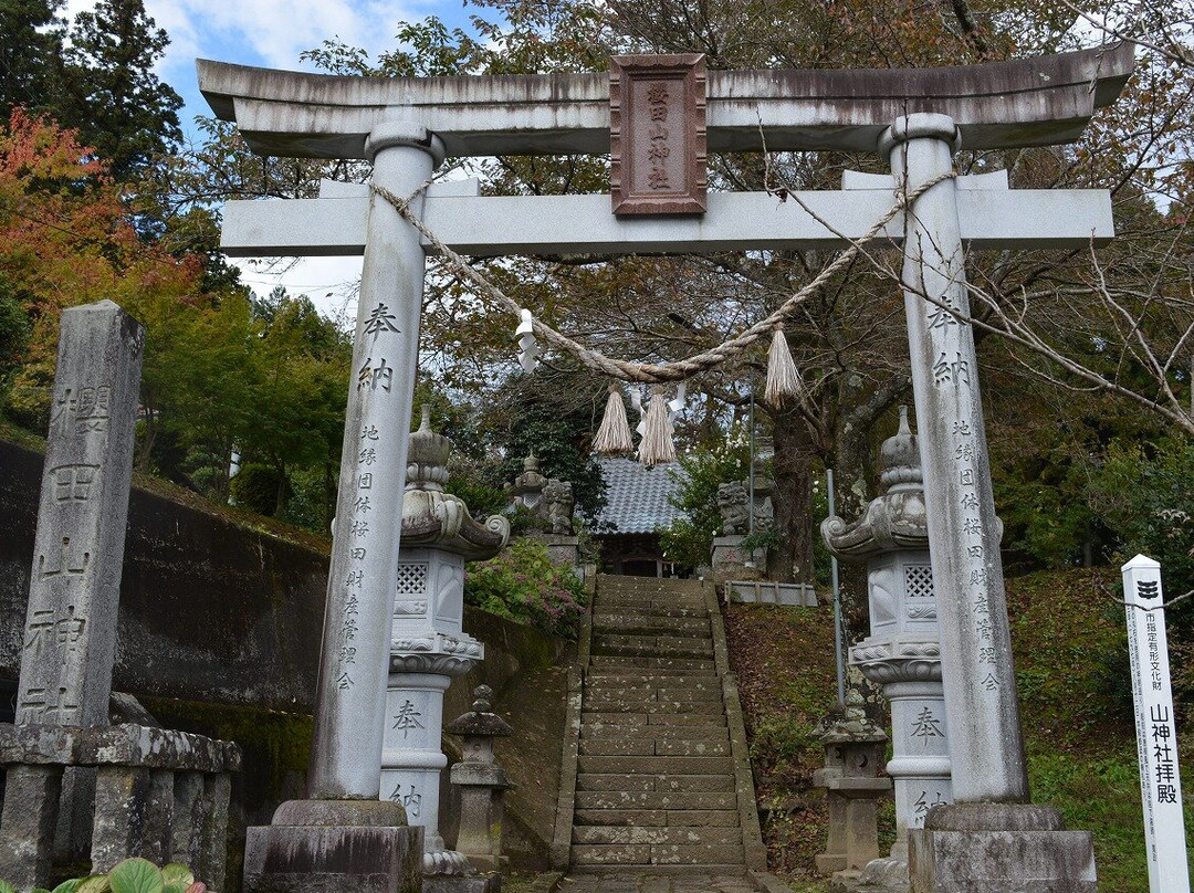 Sakuradasan Shrine-栗原市必去景点