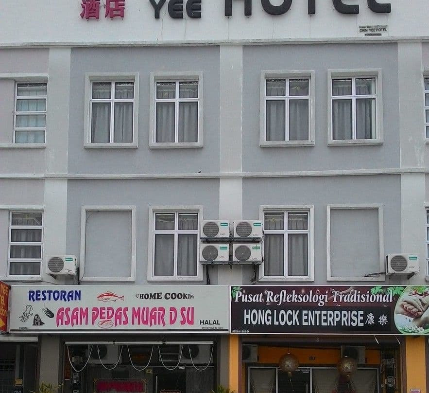 秦怡酒店