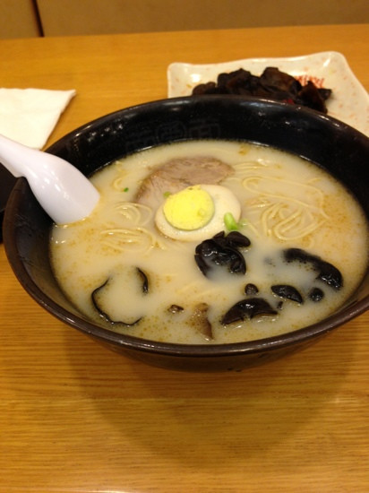 Mian Ai Mian Xintiandi