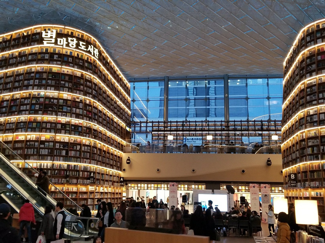 Starfield Library