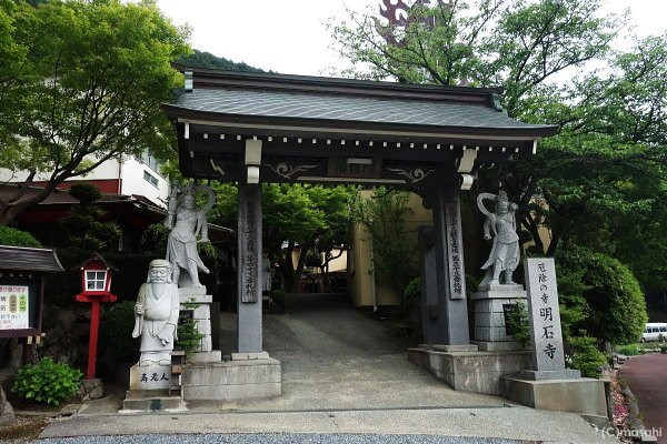 Akashi-ji Temple景点图片