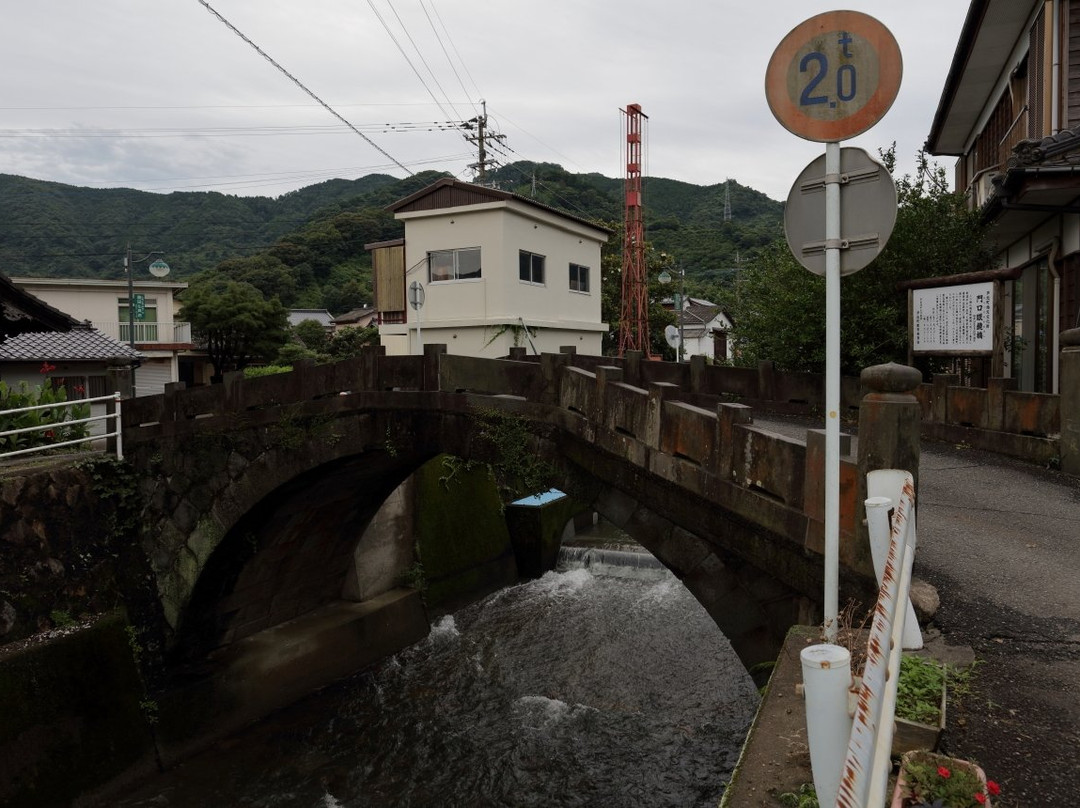 Monguchi Megane Bridge-芦北町必去景点