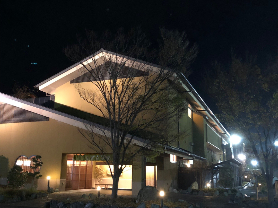 阪南市旅游景点-Hiranodai no Yu Anan