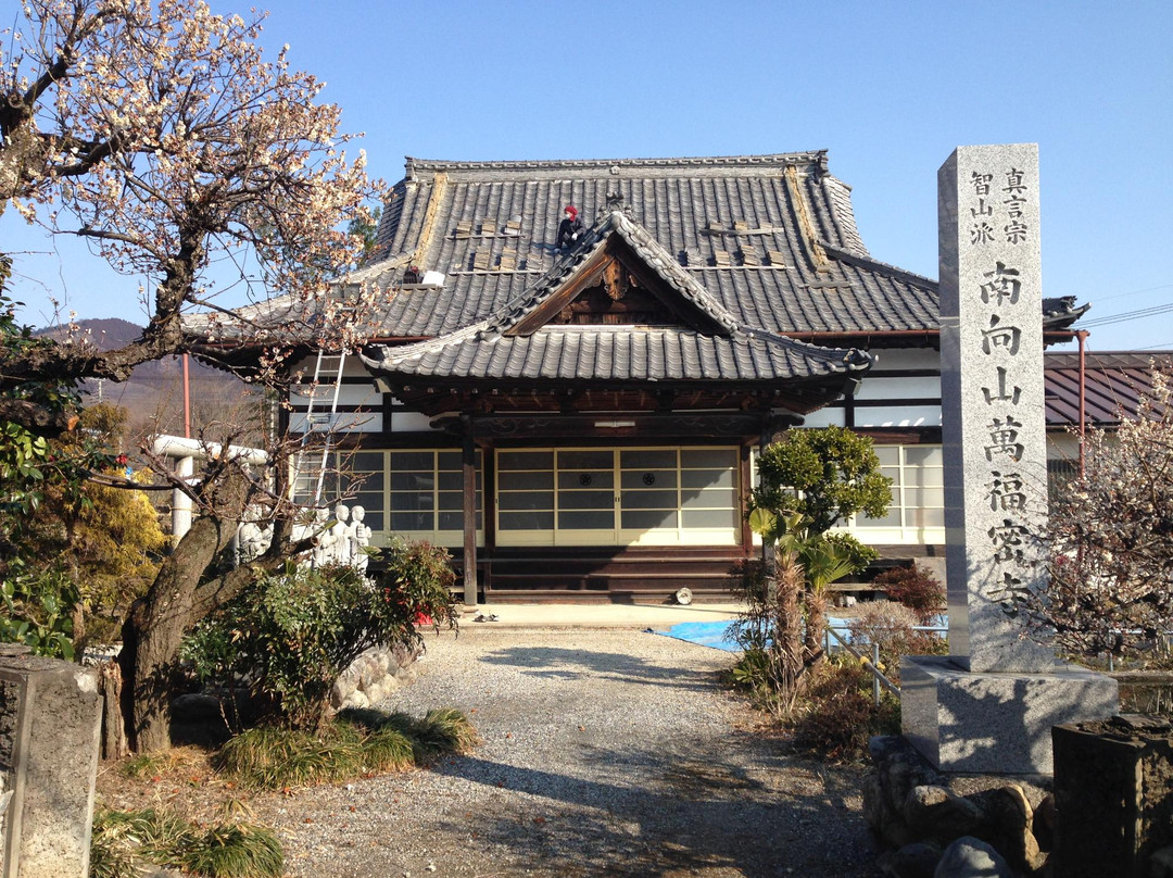 Mampuku-ji Temple景点图片