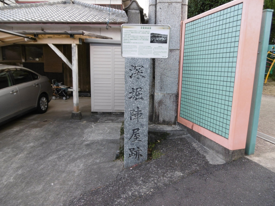 Fukahori Jinya Ato-长崎市必去景点